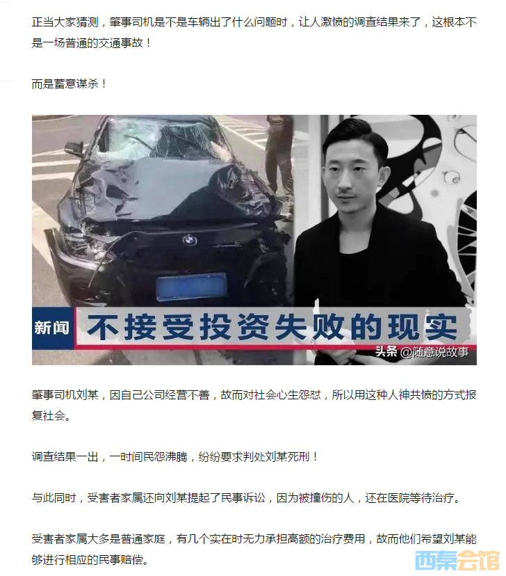 QQ��ͼ20230410212132.png