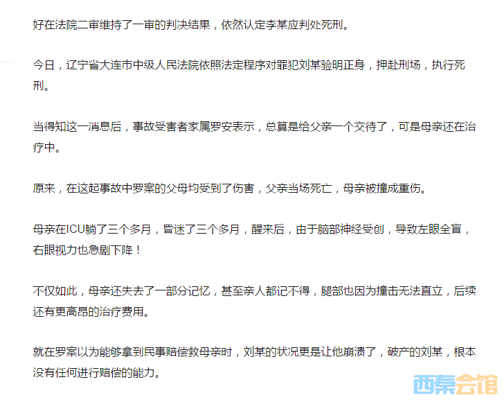 QQ��ͼ20230410212420.png
