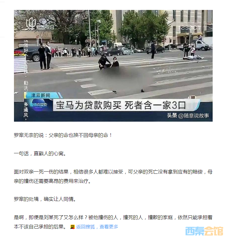 QQ��ͼ20230410212524.png