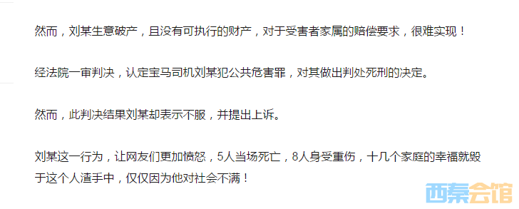 QQ��ͼ20230410212220.png