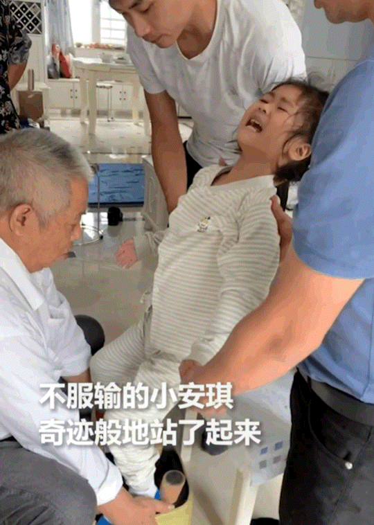 22.gif