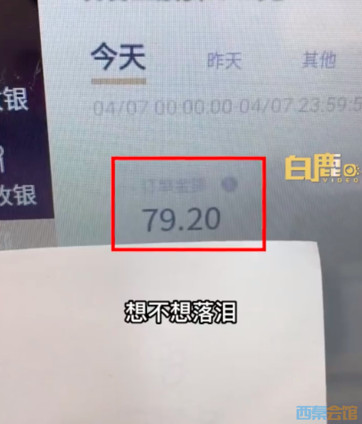 61.png