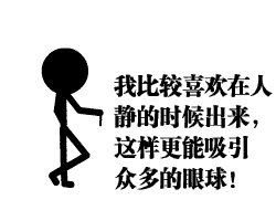 231638jmslmo43fbgm454f.gif