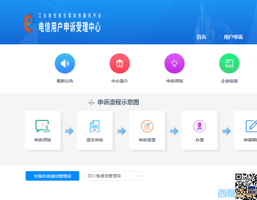 d41cb895cf746cfe16daae0eec687f1.png