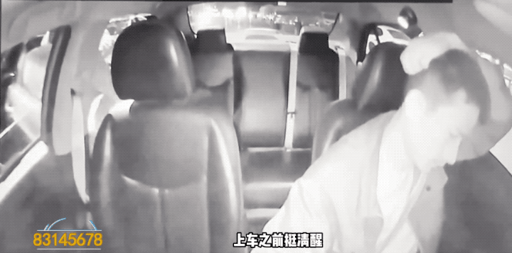 2.gif