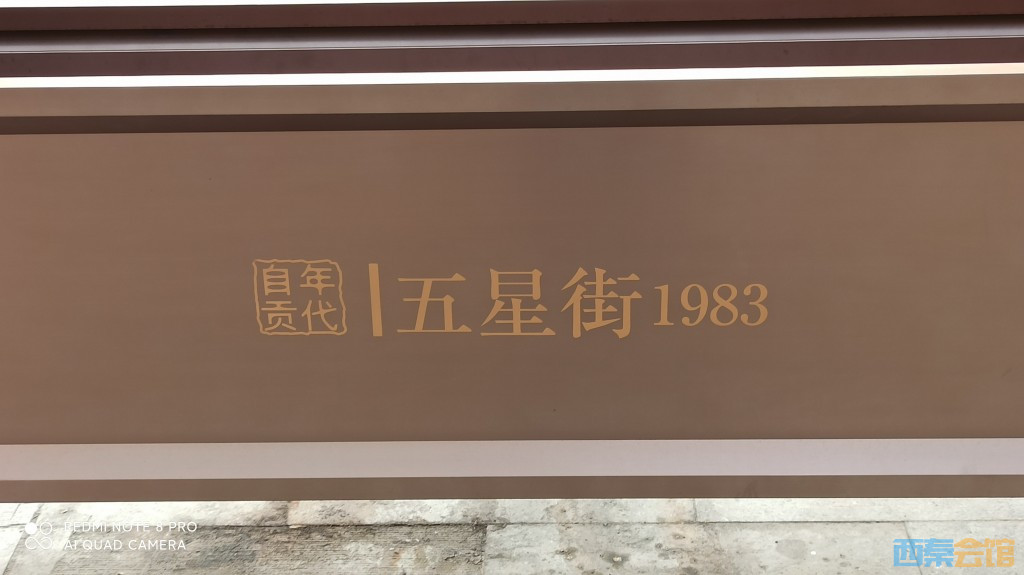 conew_1681531932026.jpg