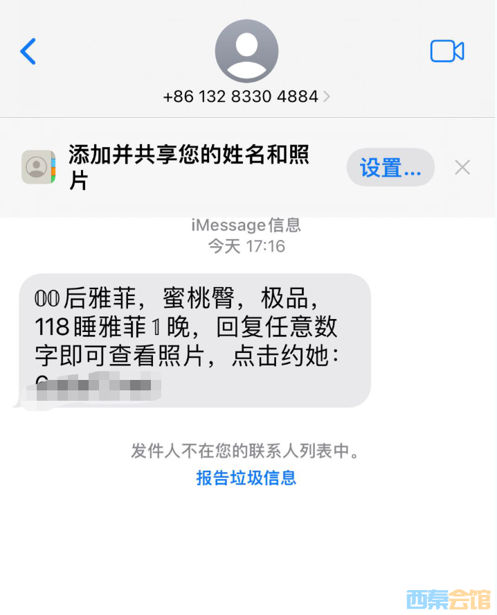 ΢�Ž�ͼ_20230415182328.png