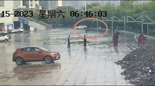 2.gif