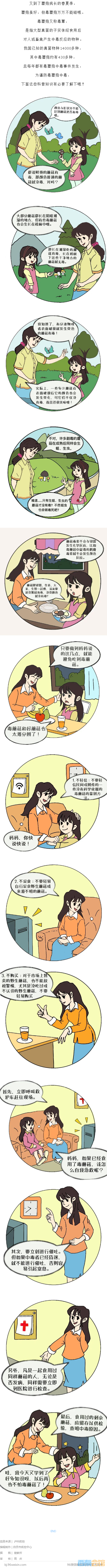 2.png