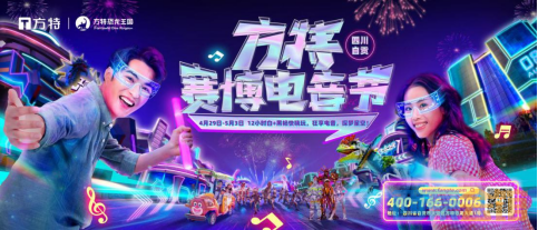 ���޸İ棩�Թ��������������ڽ�ǰ���Ÿ�(1)171.png