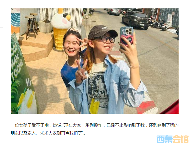 QQ��ͼ20230421215429.png