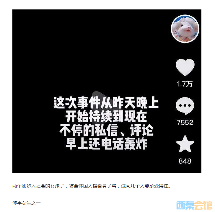 QQ��ͼ20230421215531.png