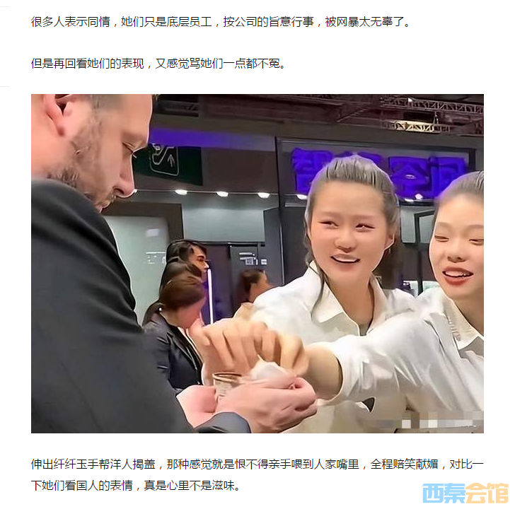 QQ��ͼ20230421215804.png