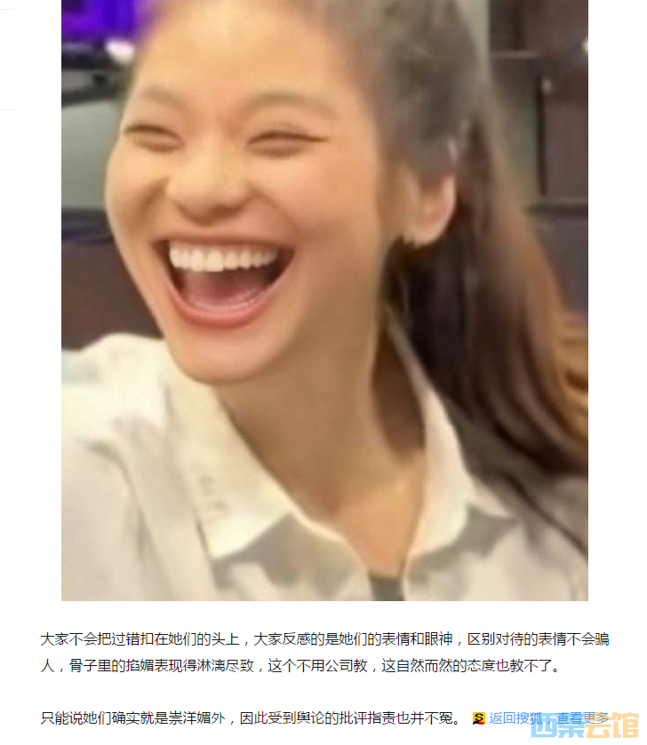 QQ��ͼ20230421215925.png