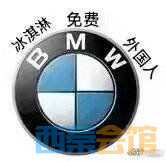20230422155023front2_0_1648081_Foxcb2Hyv-qpnenU4b3Ipns_ZcMN.jpg