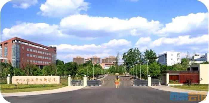 ΢��ͼƬ_20230423155705.jpg