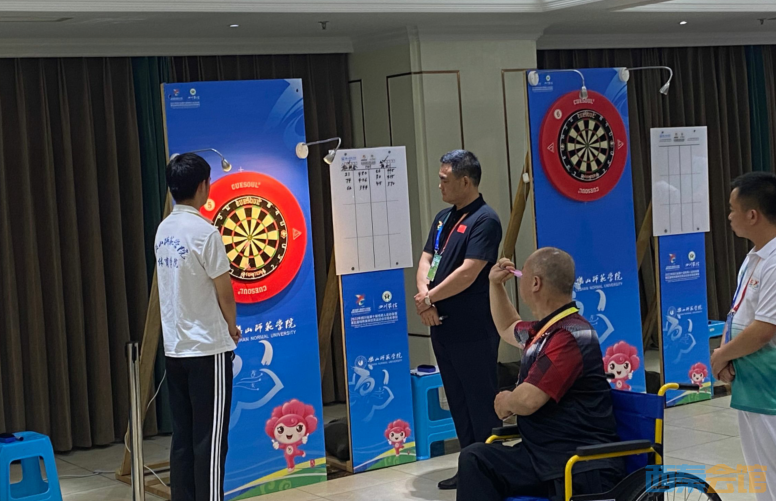 ΢��ͼƬ_20230423160241.png