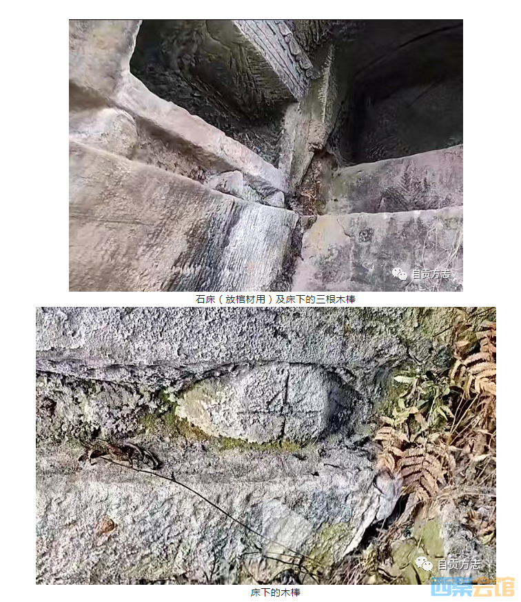 ΢�Ž�ͼ_20230423164147.png