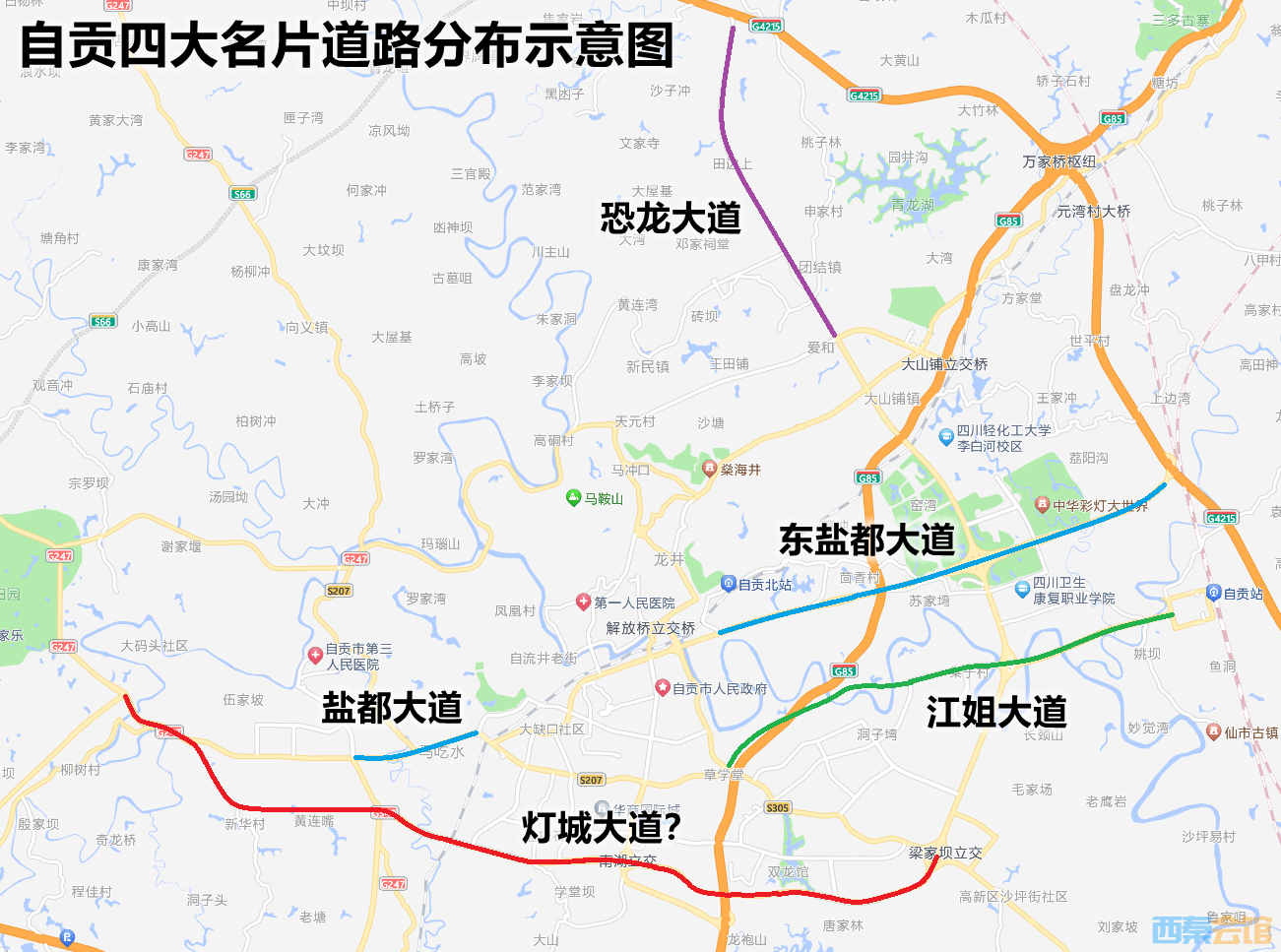 QQ��ͼ20230423162340.png