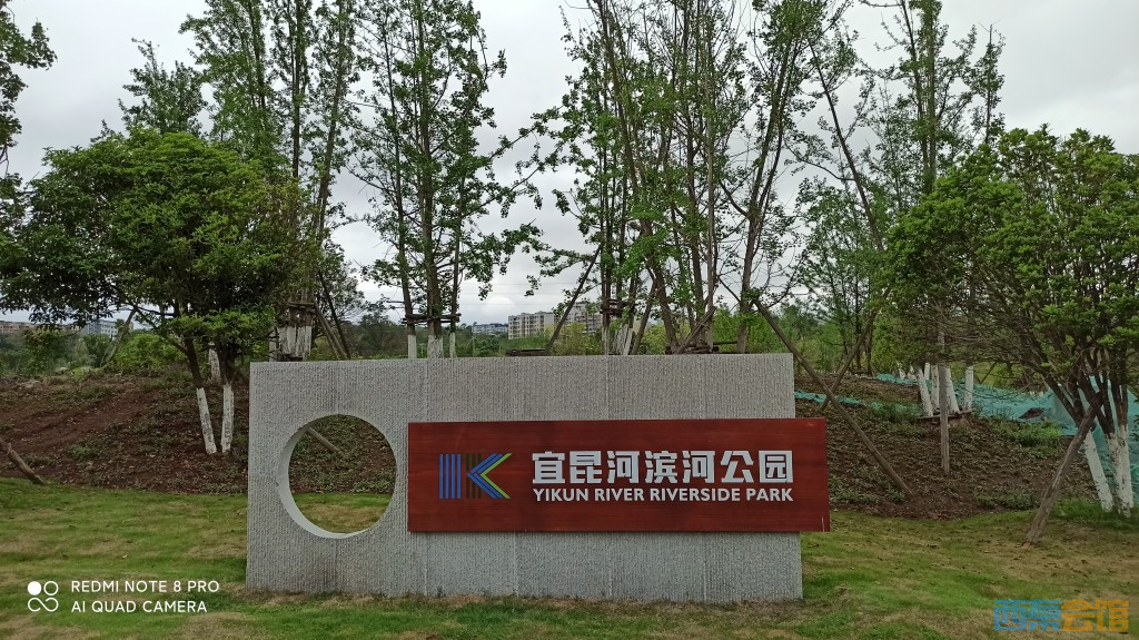 conew_1682165488401.jpg