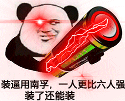 231446scnn4eo9mdmh2oh5.gif