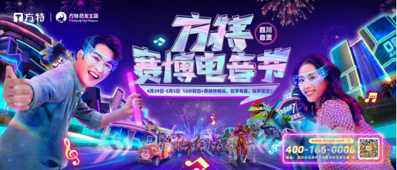��һ���� ȥ�Թ�����(1)200.png