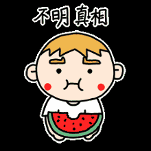 39.gif