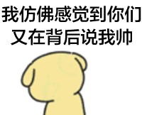 103741f4b4nqqsccsc4cqq.gif
