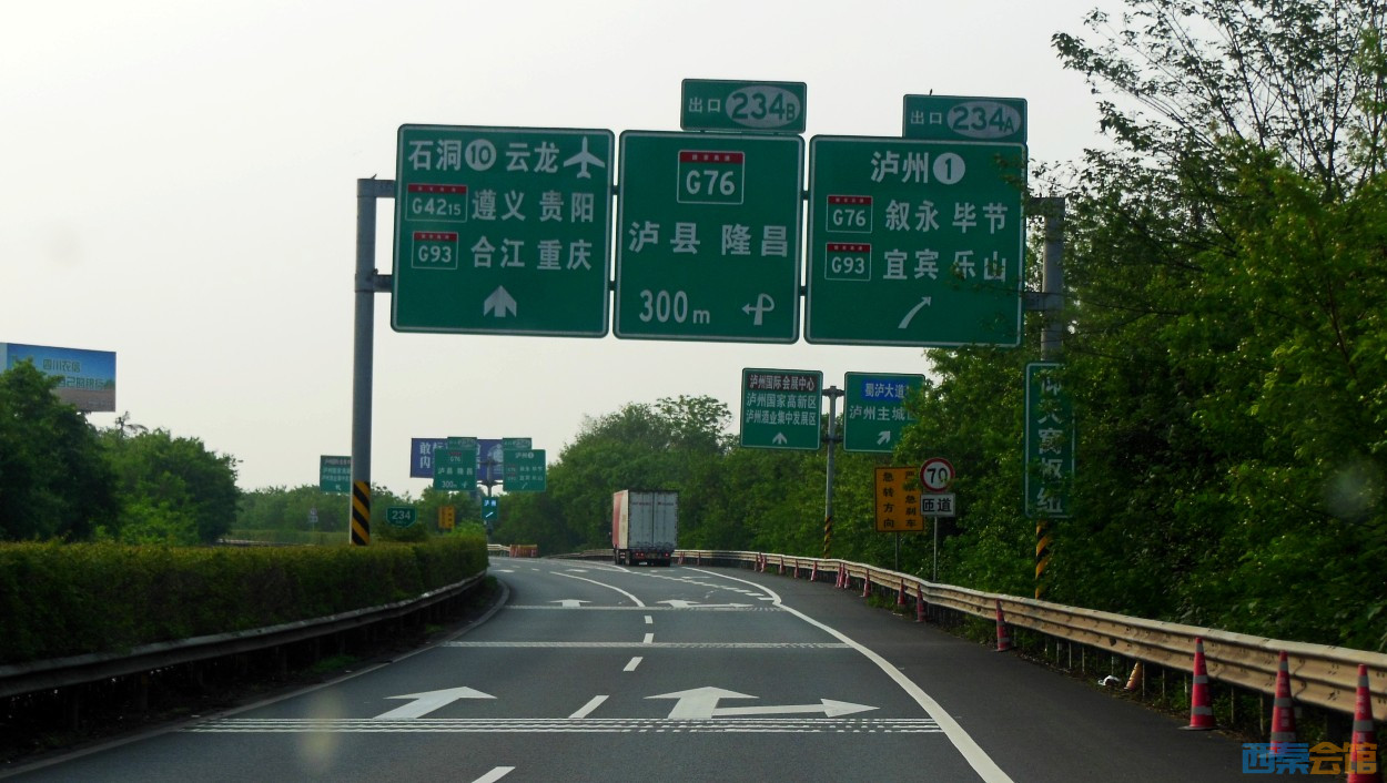 conew_dscn9830.jpg