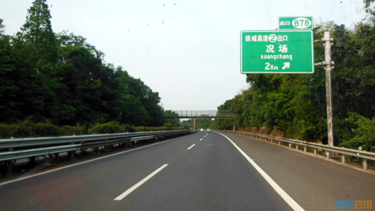 conew_dscn9831.jpg