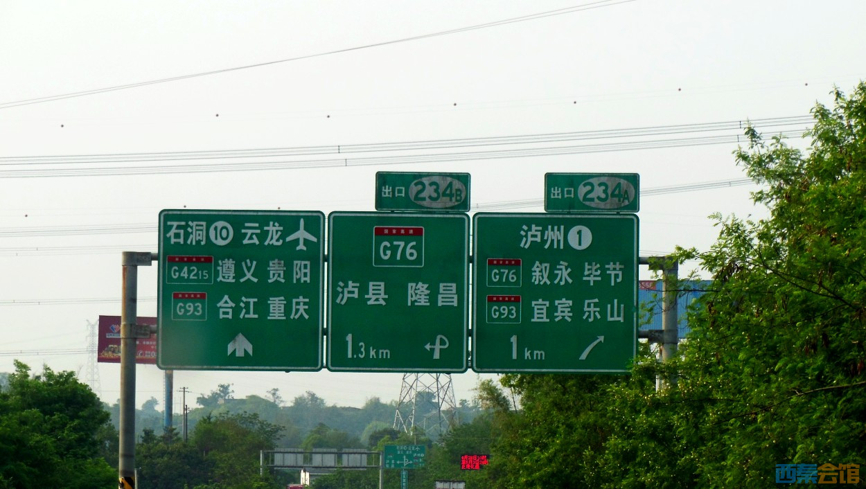 conew_dscn9828.jpg