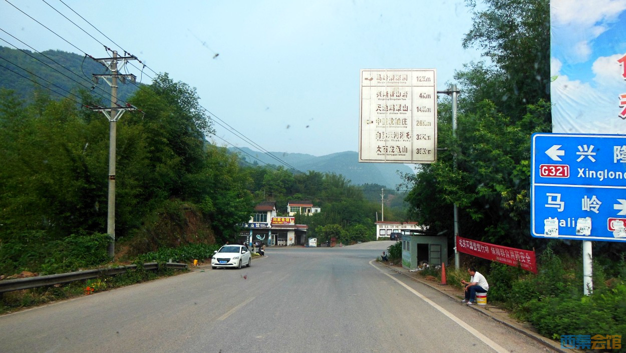 conew_dscn9837.jpg