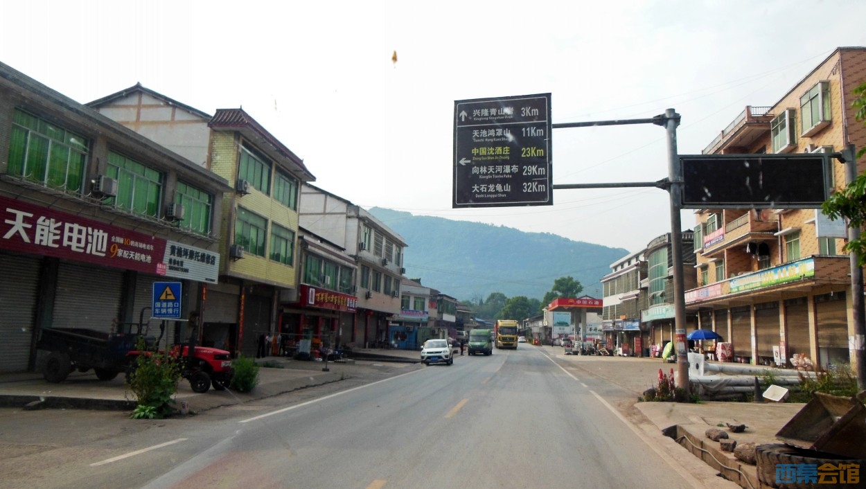 conew_dscn9838.jpg