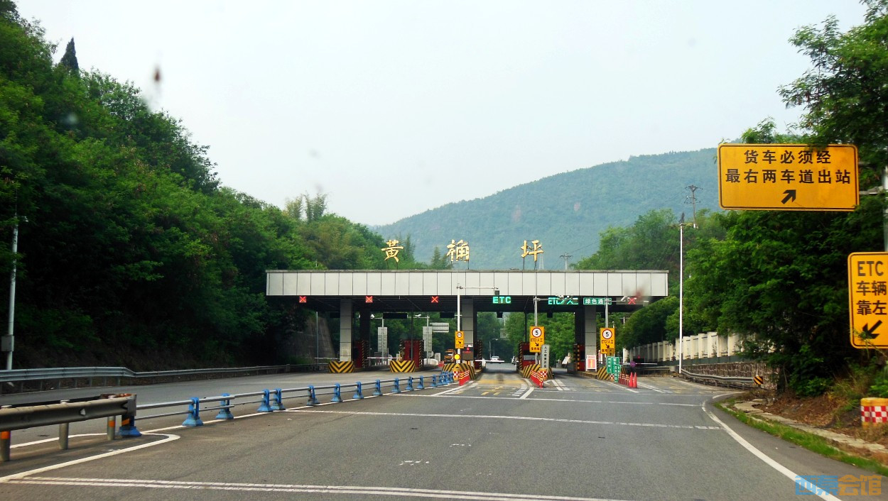 conew_dscn9835.jpg