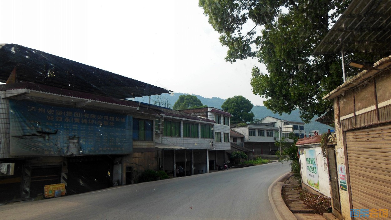 conew_dscn9839.jpg