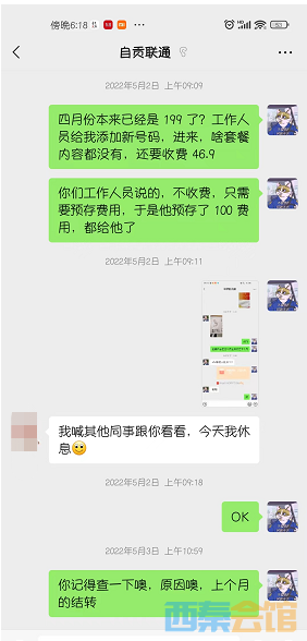 02.png