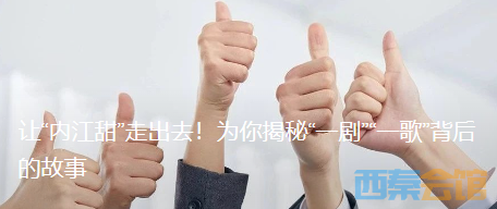 20230509065455front2_0_1767688_FrdmarU9US05FpsY1uVbkaoBE540.png