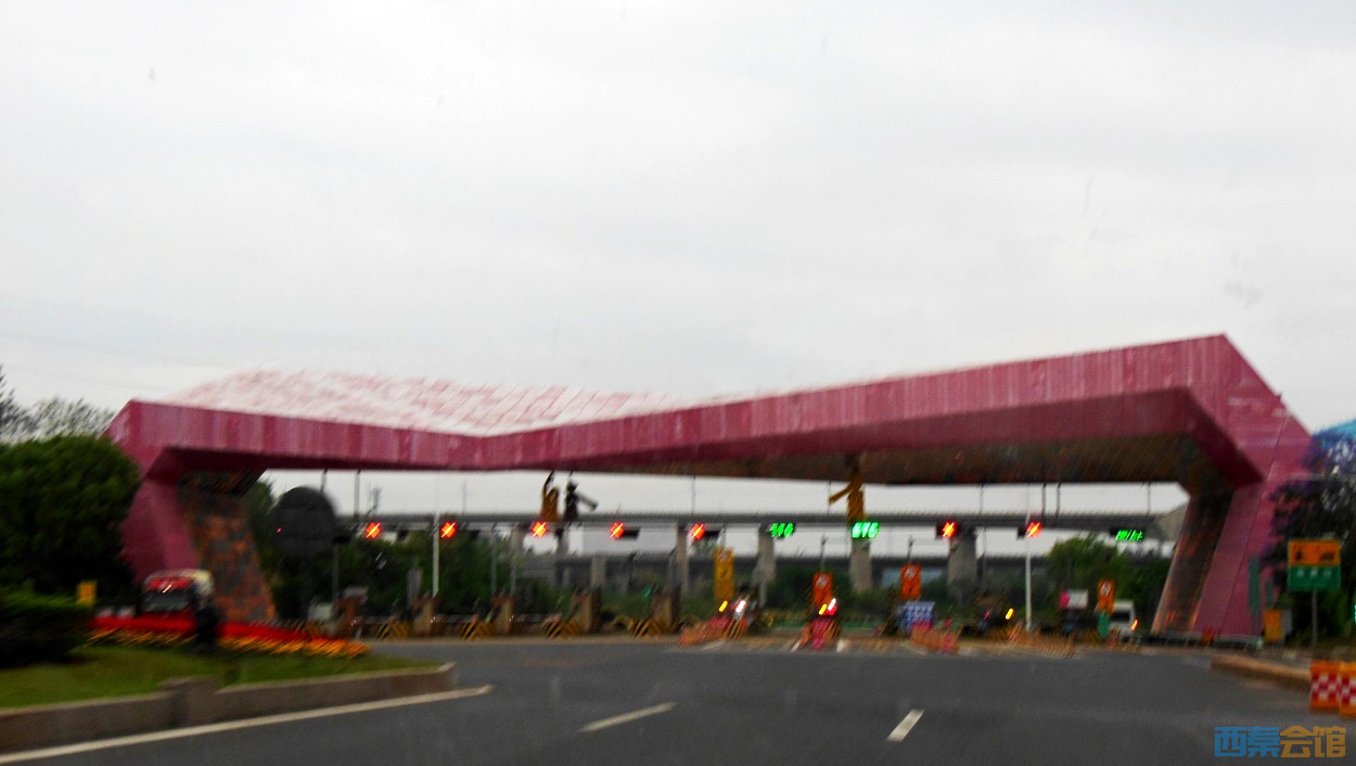 conew_dscn0151.jpg