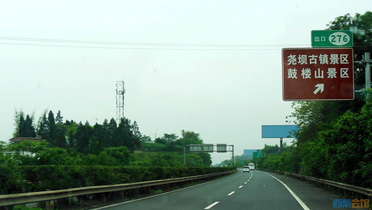 conew_dscn0157.jpg