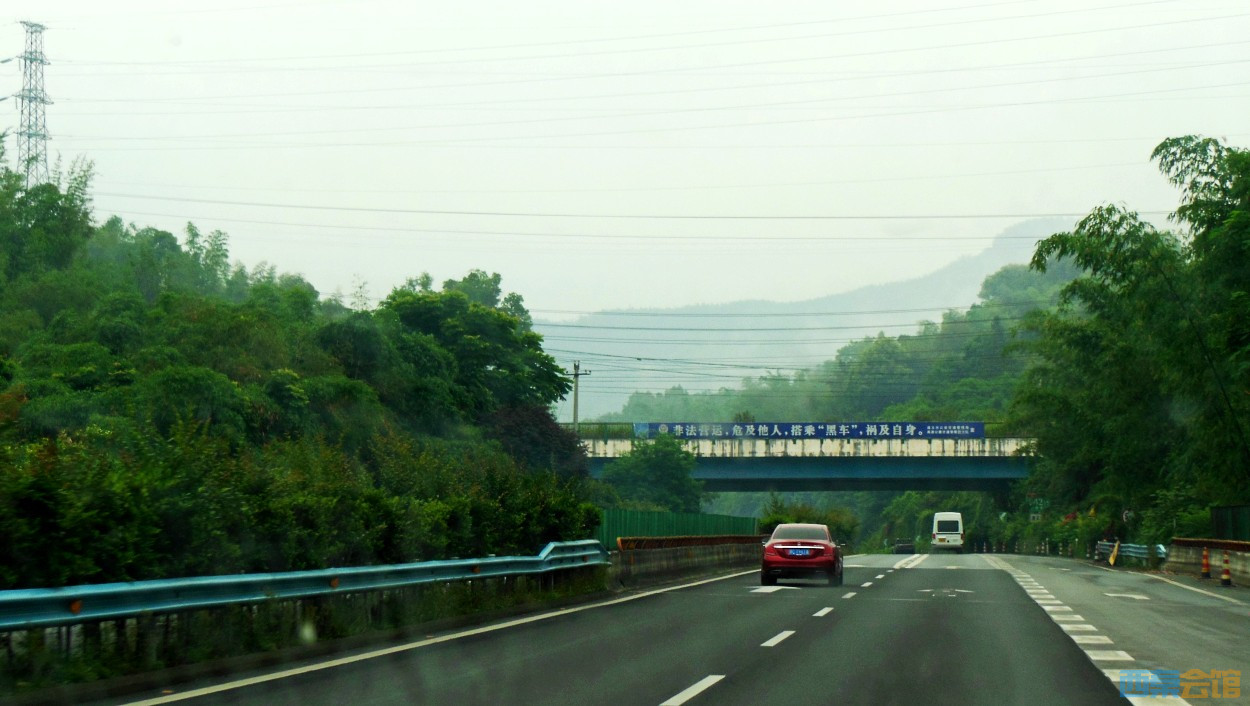 conew_dscn0160.jpg