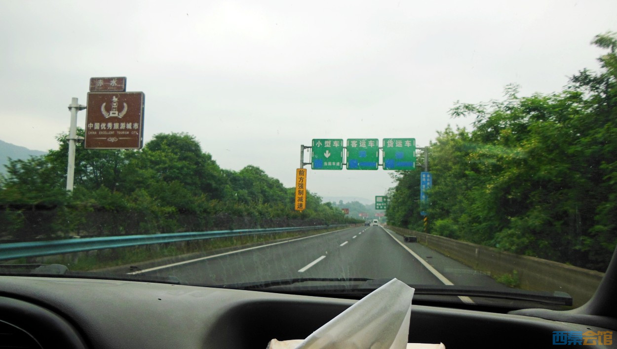 conew_dscn0159.jpg