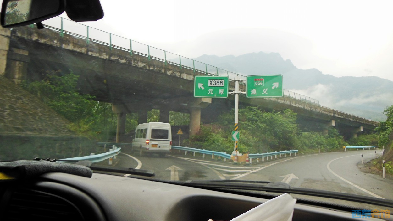 conew_dscn0169.jpg