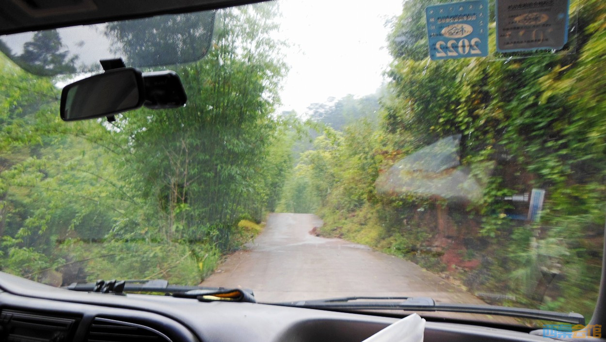 conew_dscn0176.jpg