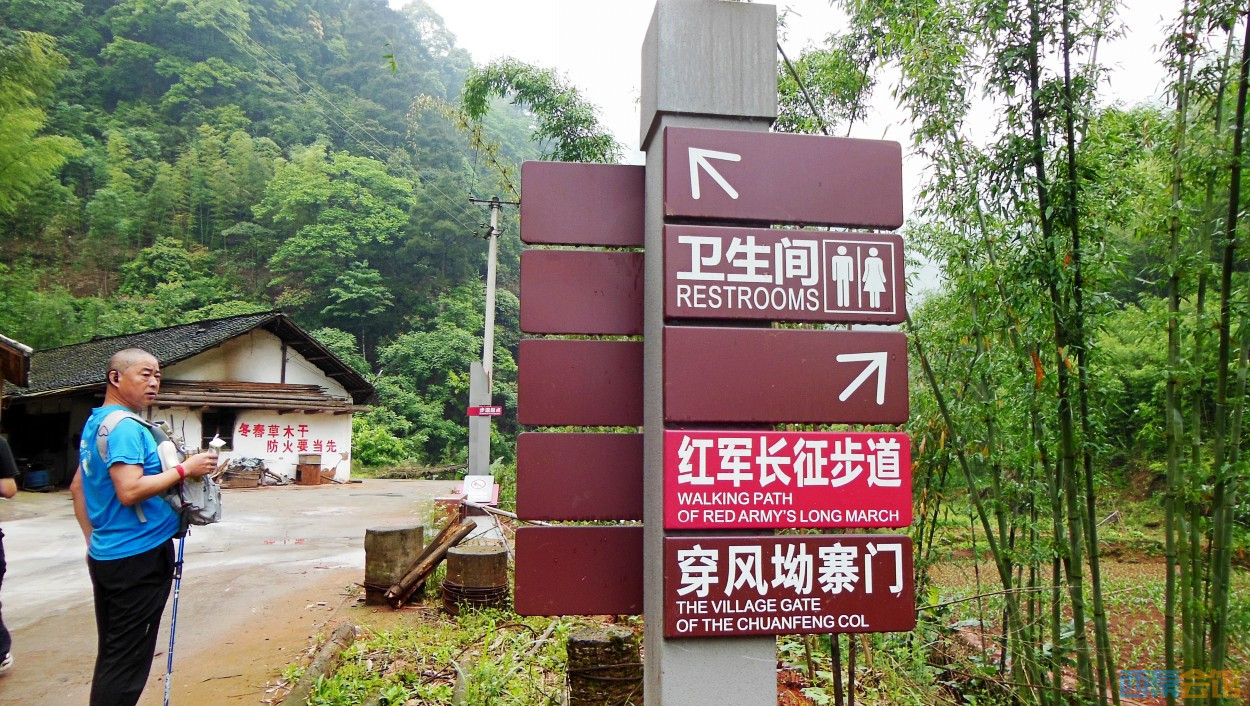 conew_dscn0183.jpg