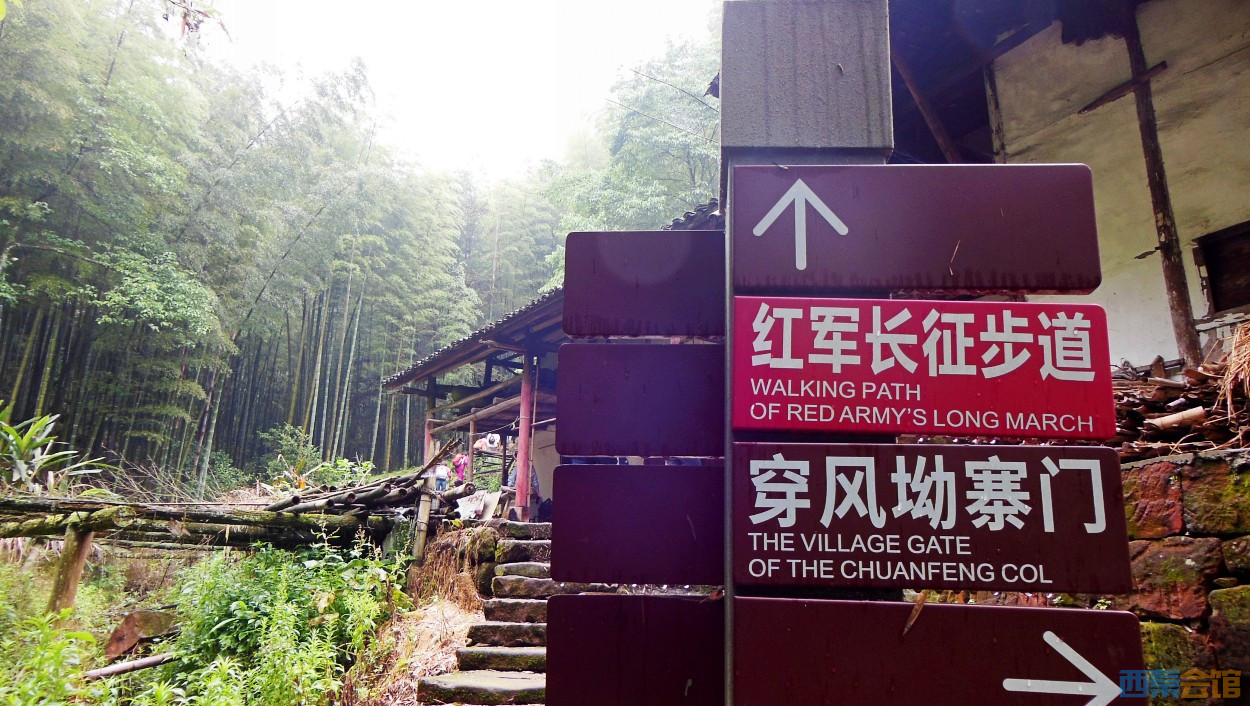 conew_dscn0203.jpg