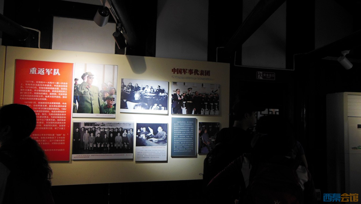 conew_dscn0409.jpg