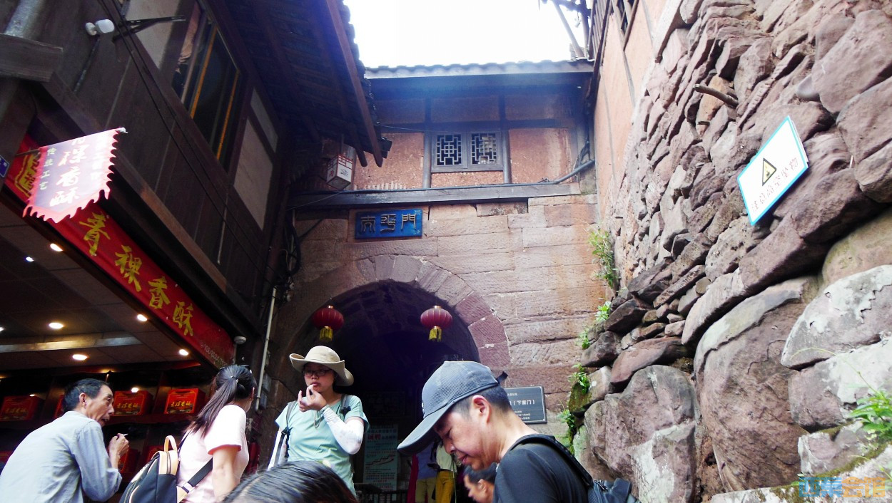 conew_dscn0423.jpg