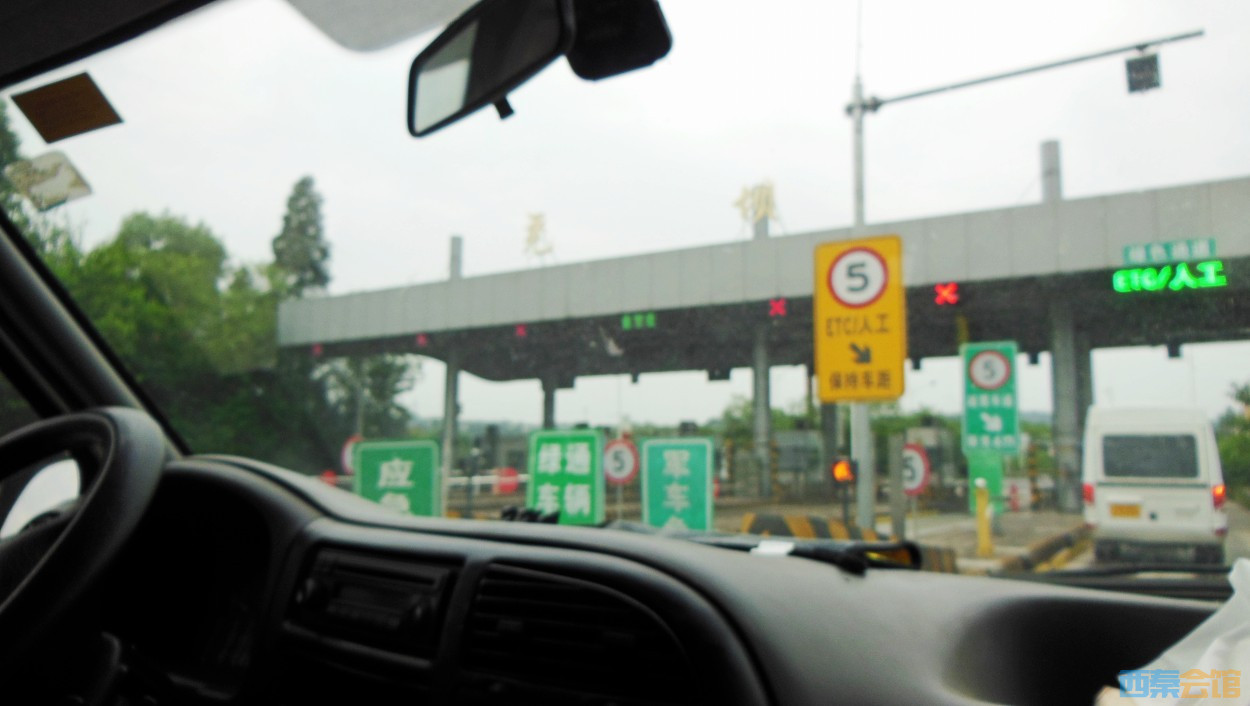 conew_dscn0463.jpg