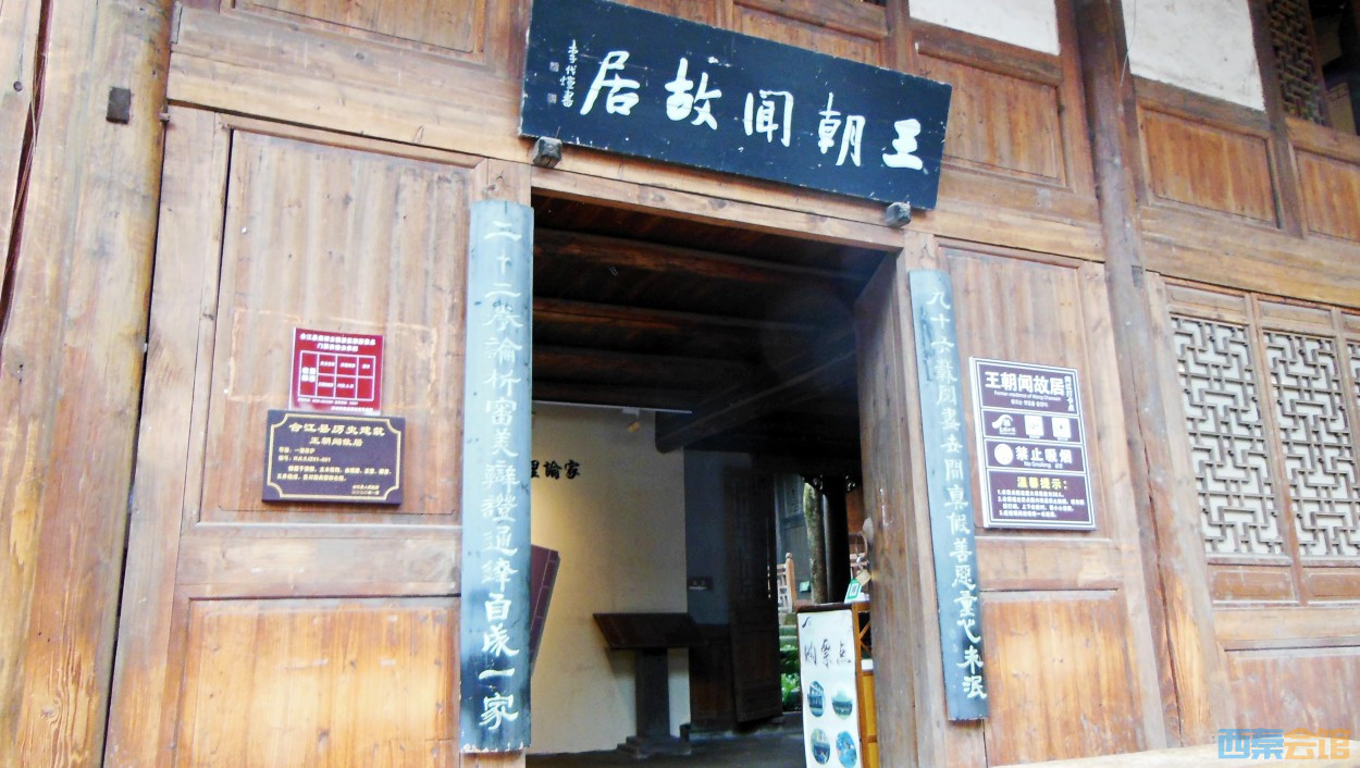 conew_dscn0471.jpg