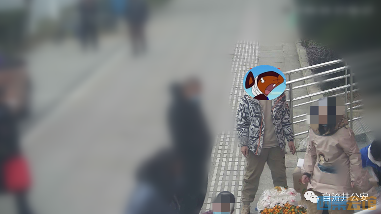 32.png